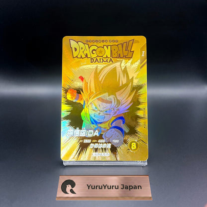 Son Goku EX1-008 EXR Parallel Dragon Ball Super Divers Japanese NM
