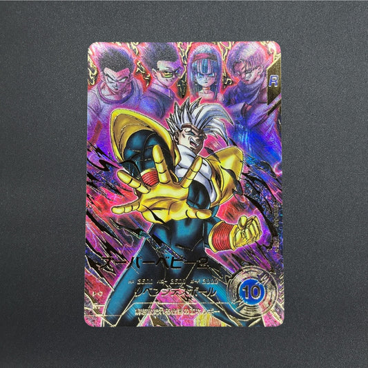 Super Baby 2 SDV10-043 GDR Parallel Dragon Ball Super Divers Japanese Holo NM