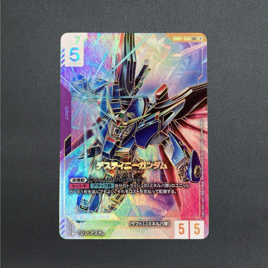 [GD04-056] Destiny Gundam LR++