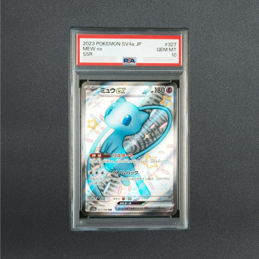 PSA 10 Shiny Mew ex SSR 327/190 SV4a Shiny Treasure ex Pokemon Card Japanese
