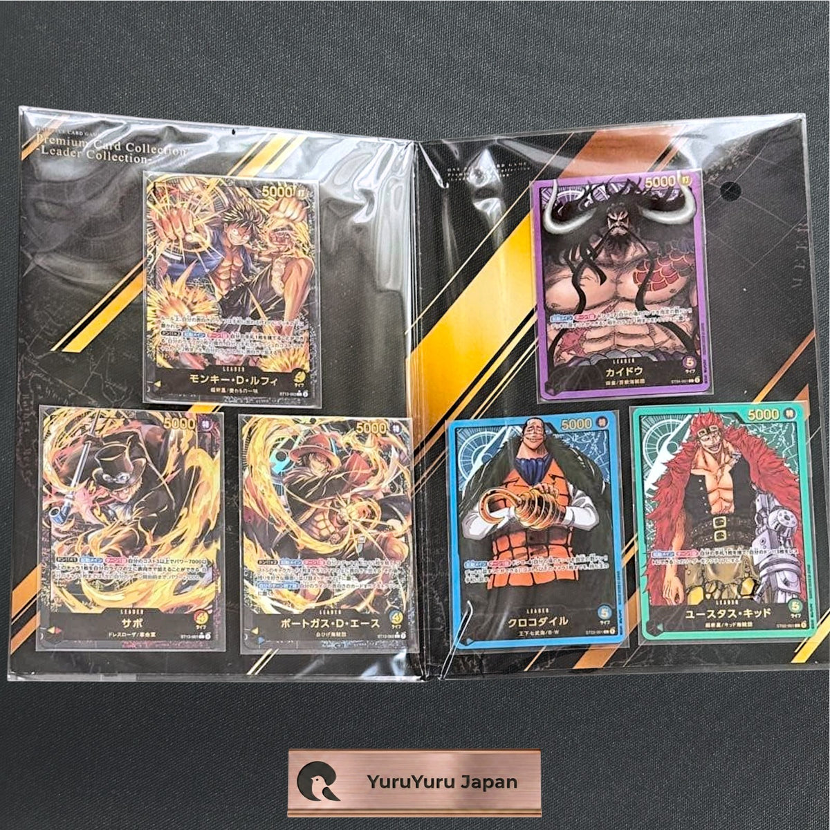 [Sealed] ONE PIECE Card Game Premium Card Collection Leader Collection Japanese