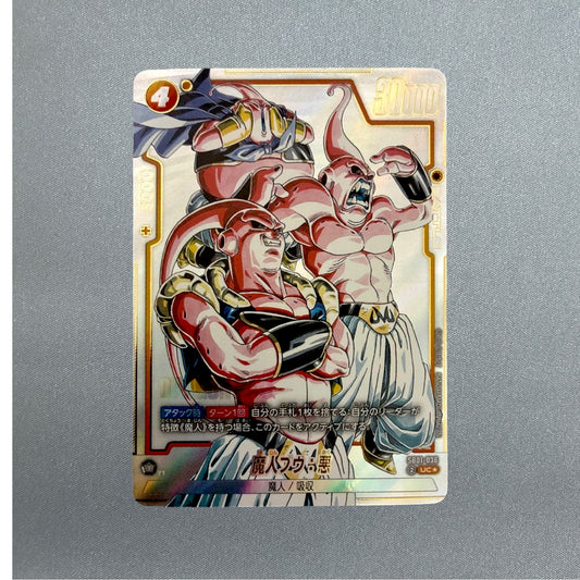 Majin Buu Evil Dragon Ball Fusion World Japanese SB01-036 Alt Art Booster Card