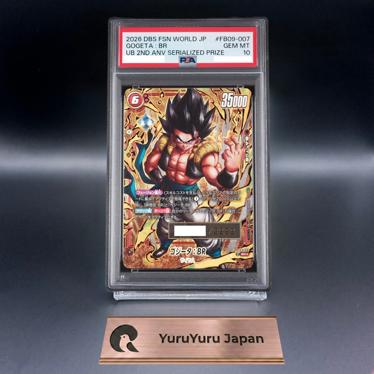 PSA 10 Gogeta FB09-007 BR Serial Numbered Limited 2222 Dragon Ball Card Japanese