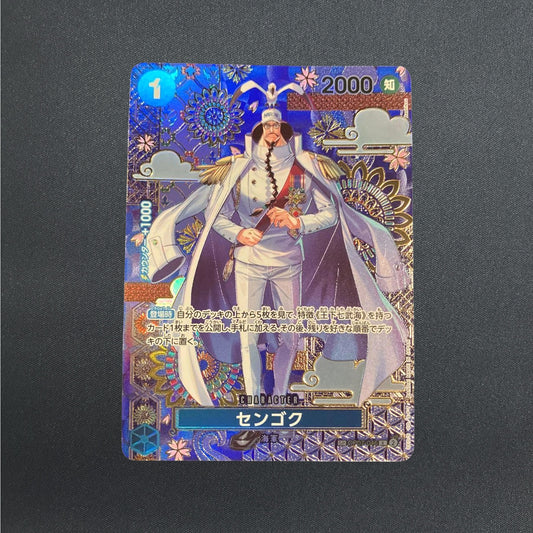 Sengoku SP OP07-046 R Alt Art The Azure Sea's Seven ONE PIECE Card Japanese NM