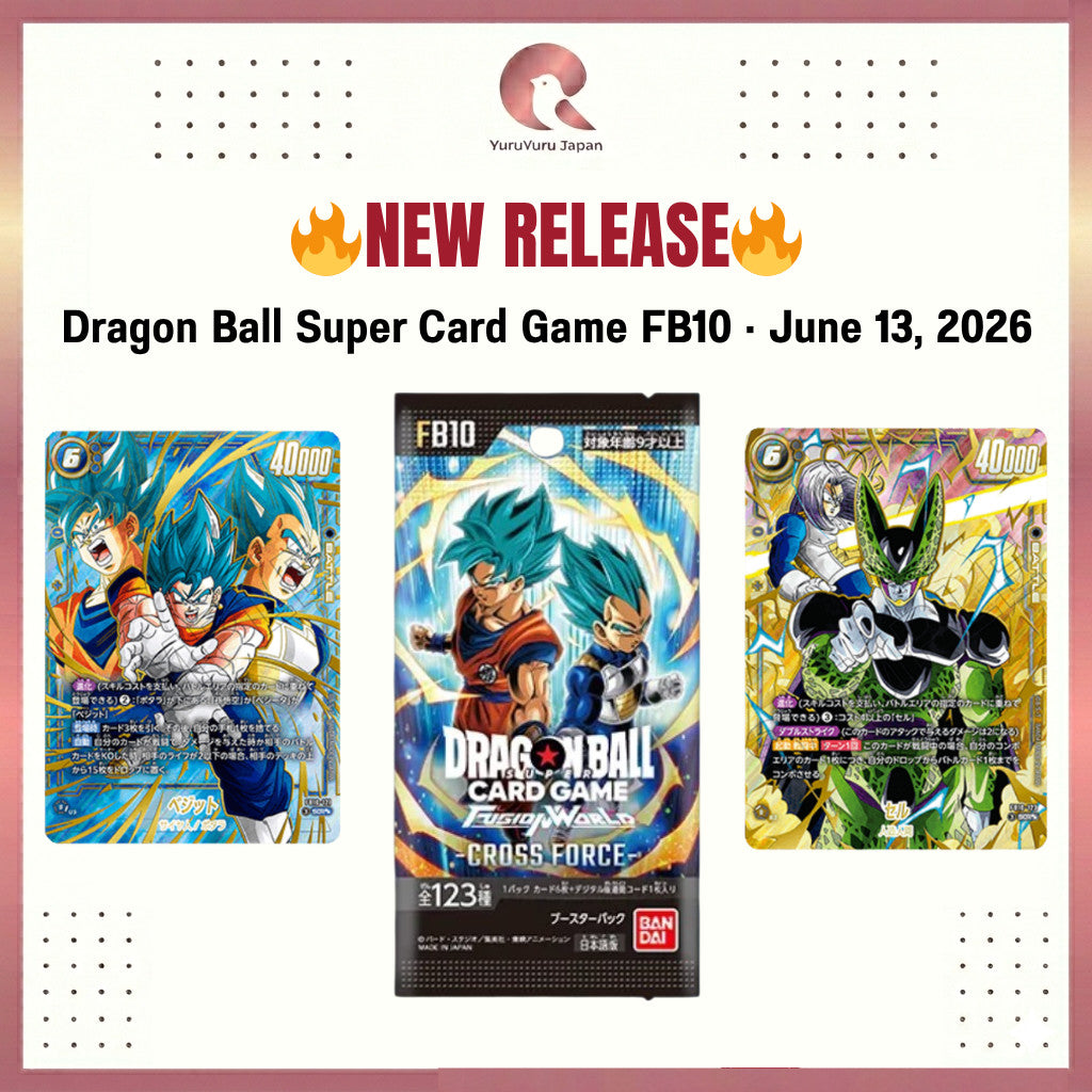 Cell UC FB10-113 Parallel Cross Force Dragon Ball Fusion World Japanese 2026