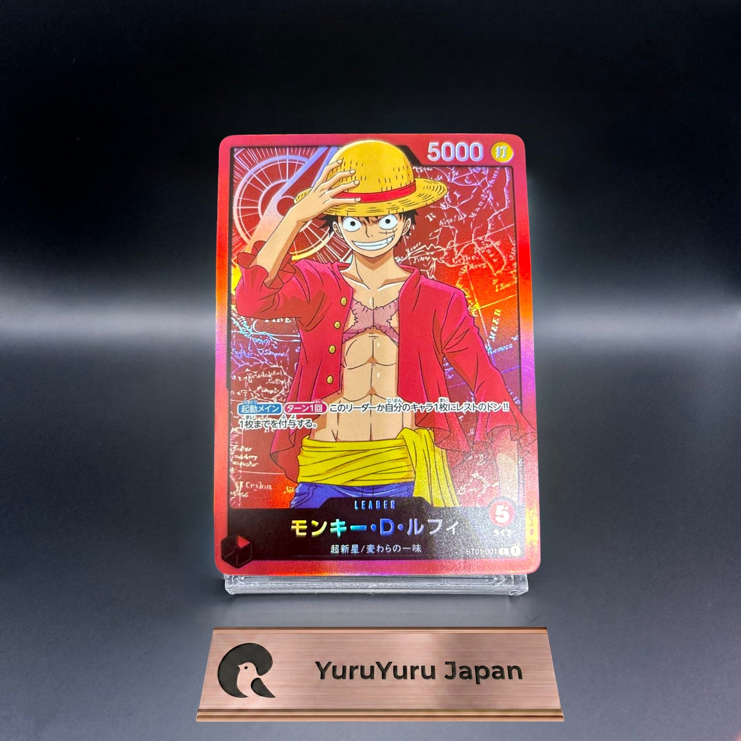 One Piece Card Monkey D Luffy Leader Family Deck Set ST01-001 Japanese