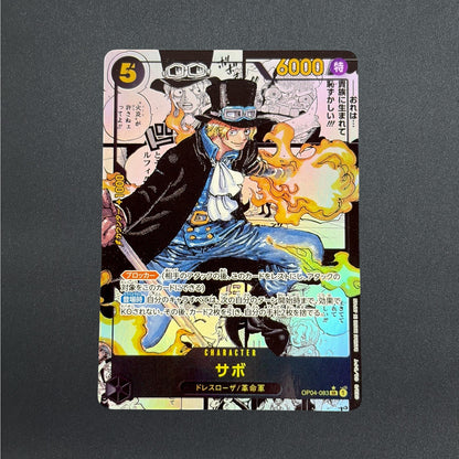 Sabo OP04-083 SR Manga Alt Art Kingdoms of Intrigue ONE PIECE Card Japanese
