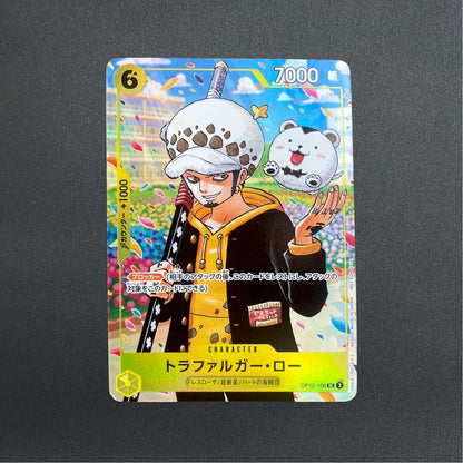 Trafalgar Law UC Promo OP12-106 ONE PIECE Gakuen Vol.10 One Piece Card Japanese