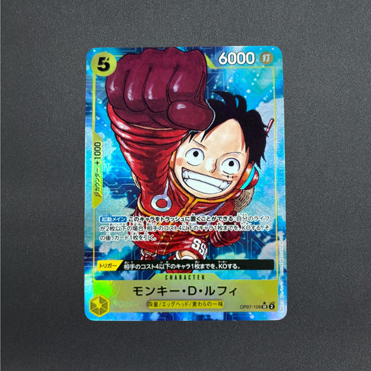 Monkey D. Luffy OP07-109 SR Parallel 500 Years in the Future ONE PIECE Japanese