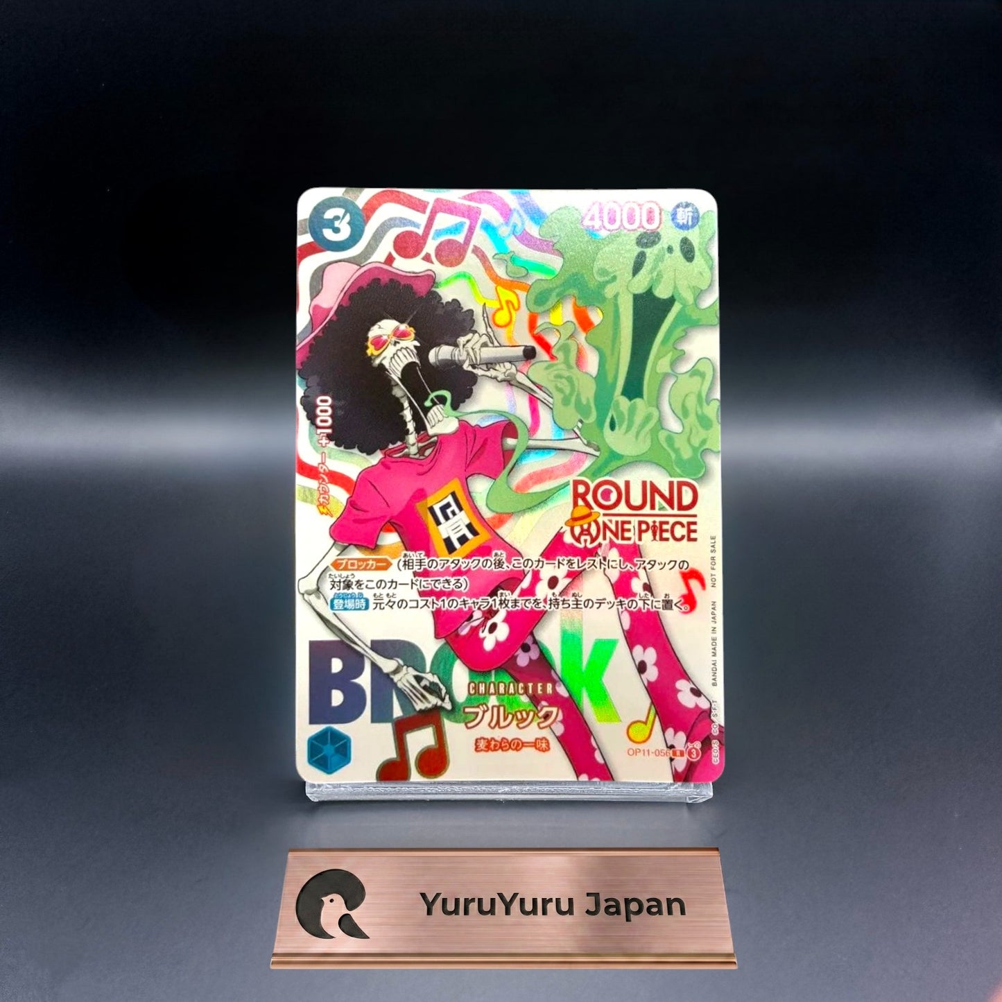 Brook OP11-056 ROUND 1 x ONE PIECE Card Promo Japanese 2026