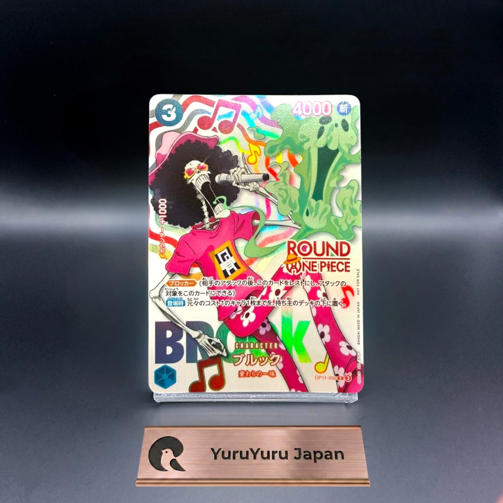Brook OP11-056 ROUND 1 x ONE PIECE Card Promo Japanese 2026