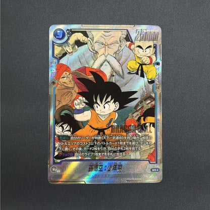 Son Goku : Childhood SB01-018 SR Alt Art Manga Booster 01 Dragon Ball Card NM
