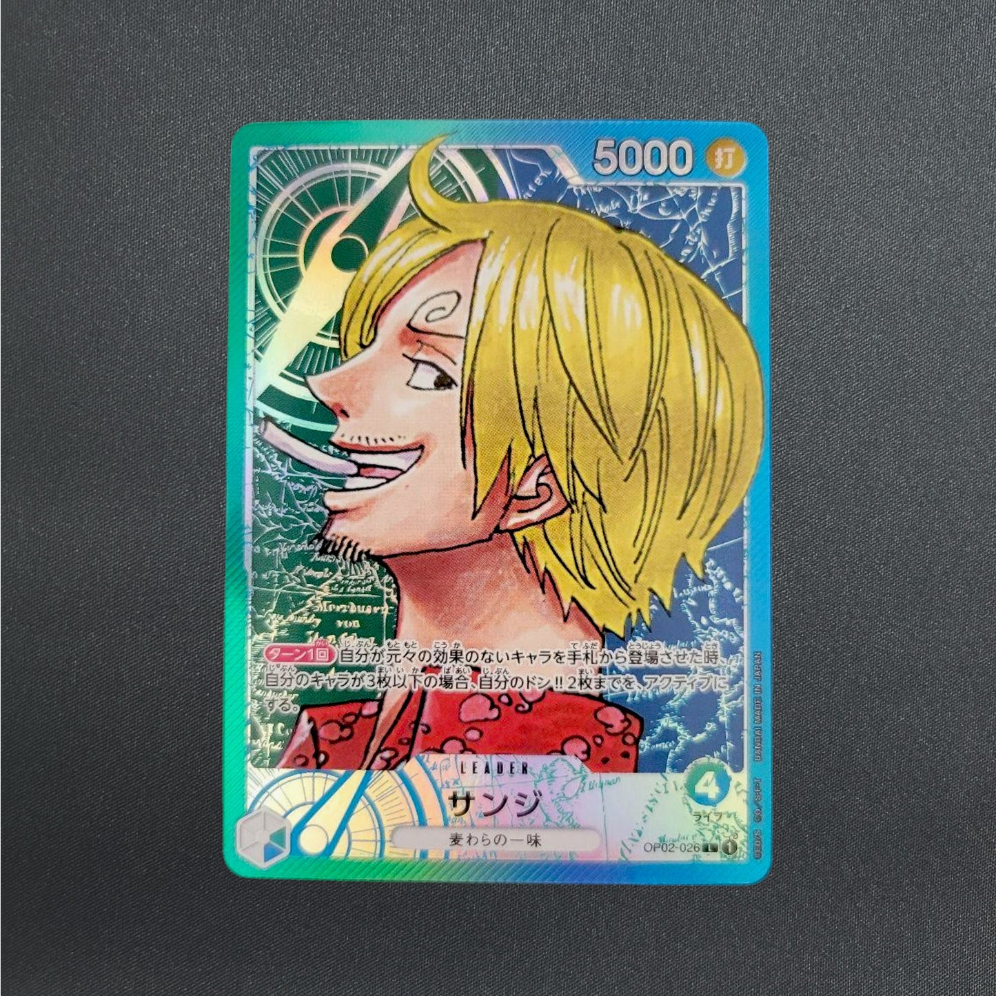 Sanji OP02-026 L Parallel Paramount War ONE PIECE Card Game Japanese NM