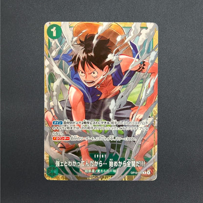 So I'll Go All Out from the Very Start !!! OP13-040 Luffy ONE PIECE Japanese NM