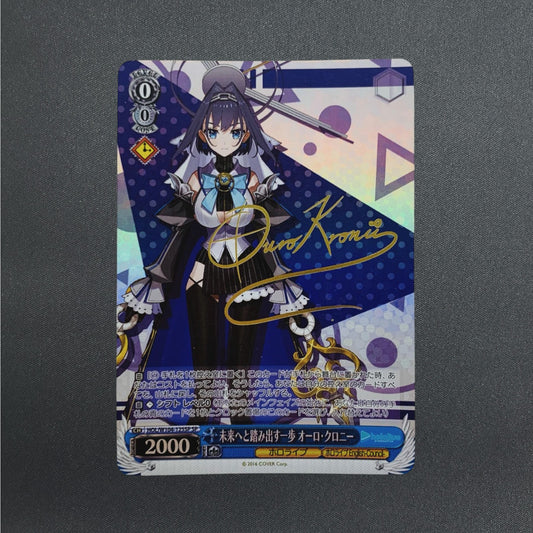 [HOL/W104-125SP] SP Hololive Vol.2 Ouro Kronii 〈Signed Foil〉