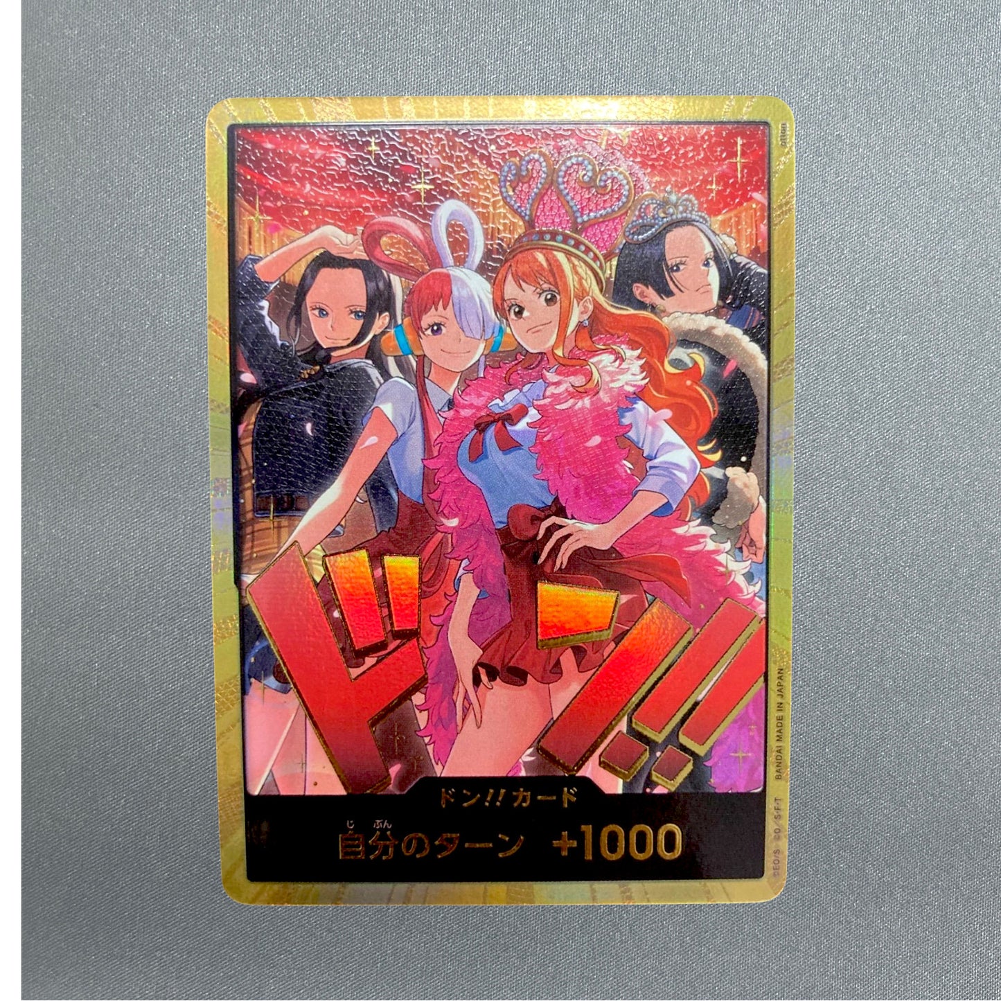 One Piece Card DON!! Heroines Special Set Gold EB-03 Japanese
