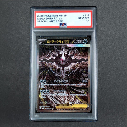 PSA 10 Mega Darkrai ex SAR 114/081 M5 Abyss Eye Pokemon Card Japanese 2026