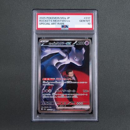 PSA 10 Team Rocket's Mewtwo ex SAR 237/193 MEGA Dream M2a Pokemon Card Japanese