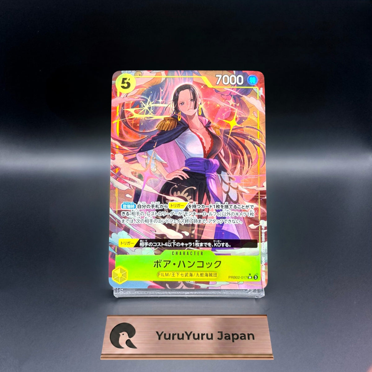 Boa Hancock PRB02-017 SR ONE PIECE Card The Best 2 ONE PIECE Card Game Japanese