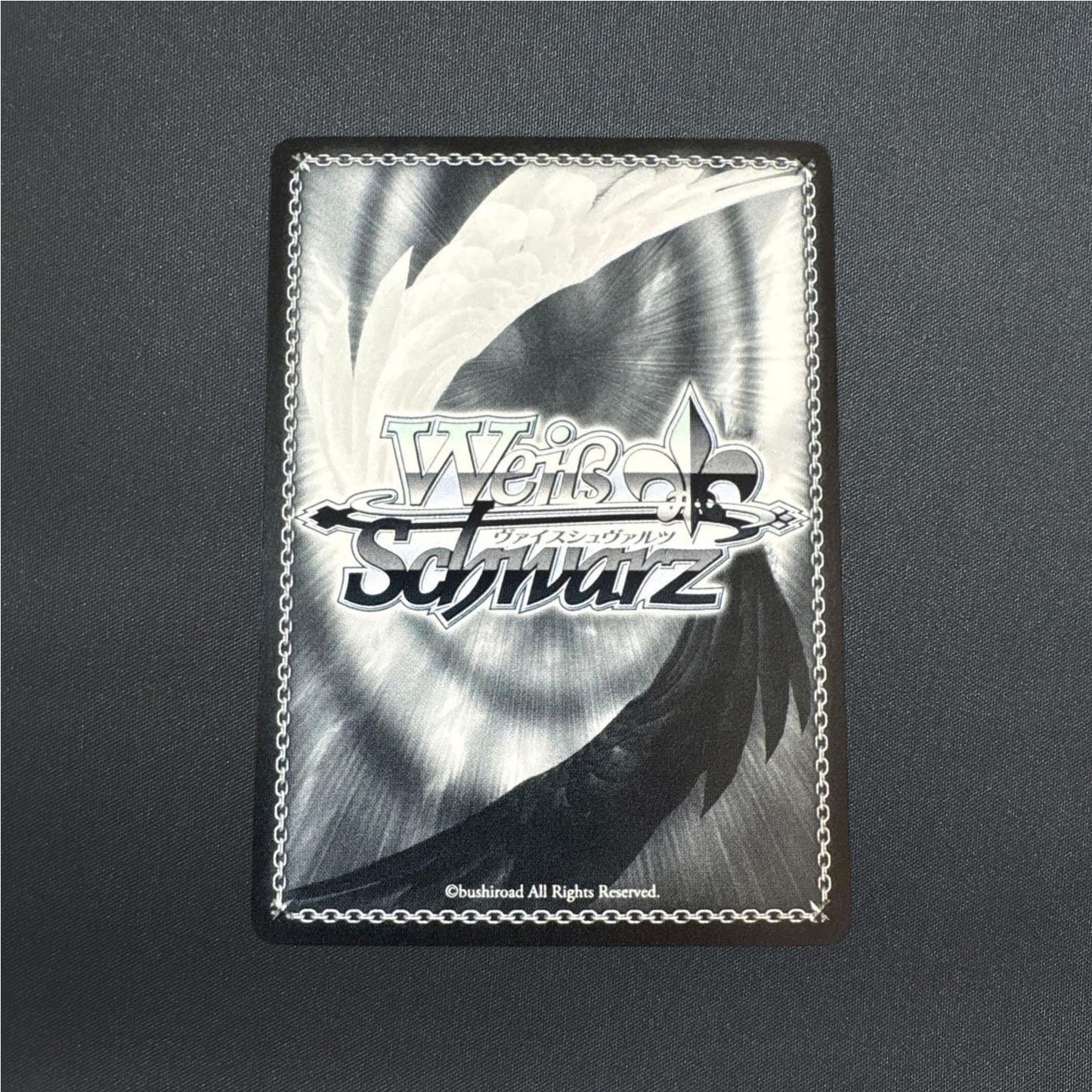 Signed Weiss Schwarz Uma Musume Yaeno Muteki UMA/W106-006SP SP Japanese