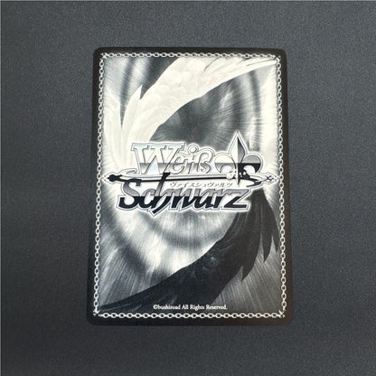 Signed Weiss Schwarz Uma Musume SP FOIL UMA/W106-006SP Yaeno Muteki Japanese
