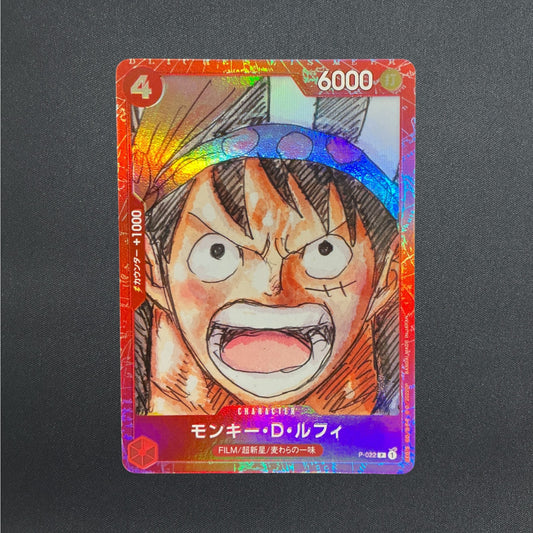 Monkey D Luffy P-022 Promo Foil Premium collection FILM RED ONE PIECE Card Japan