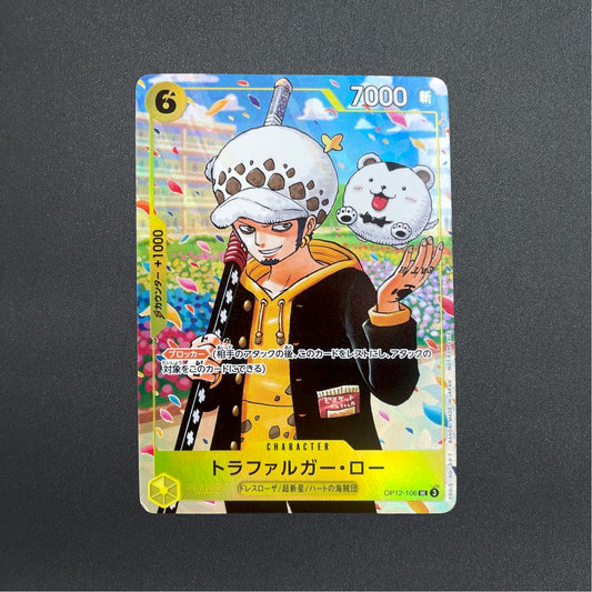 One Piece Card Trafalgar Law Gakuen OP12-106 Japanese