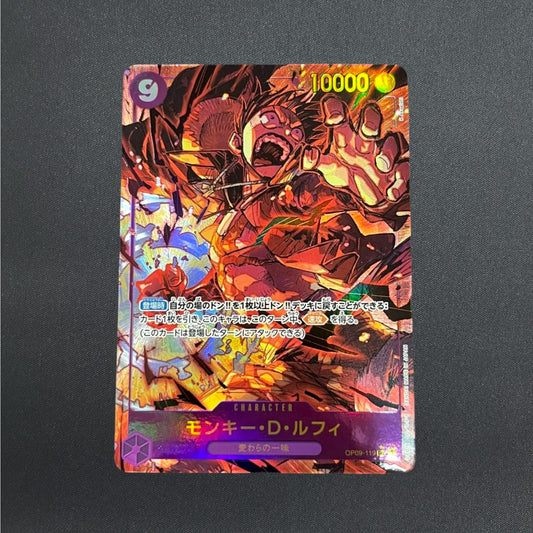 Monkey D. Luffy OP09-119 SEC Parallel Emperors in the New World ONE PIECE Japan