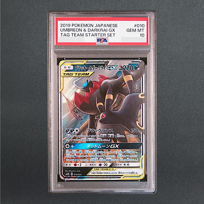 PSA 10 Umbreon & Darkrai Gx 010/031 Tag Team Starter Set Pokemon Card Japanese