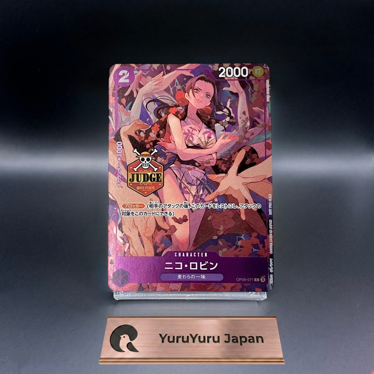Nico Robin OP09-071 C Judge Promo Pack Vol.2 ONE PIECE Card Japanese 2025