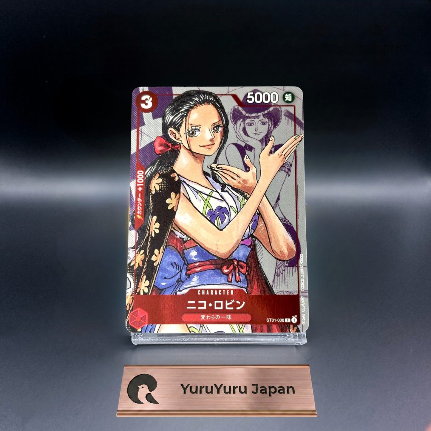 Nico Robin ST01-008 C Parallel 25th Edition ONE PIECE Card Game Japanese NM
