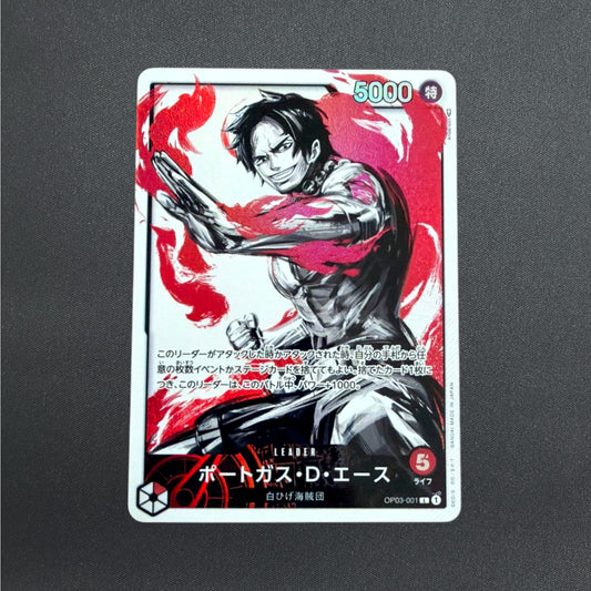 Portgas D. Ace OP03-001 L Parallel Mighty Enemies ONE PIECE Card Game Japanese