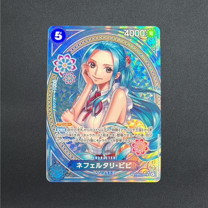Nefeltari Vivi EB03-024 SP SR Parallel ONE PIECE Card Heroines edition 2025
