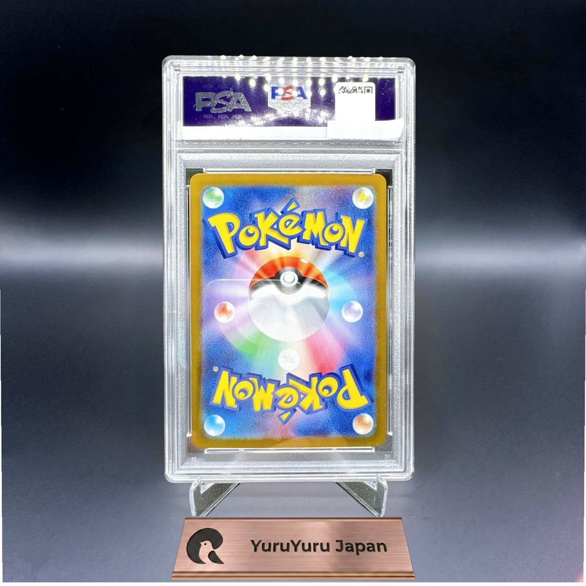 PSA 10 Terastal Festival Eevee Evolution SAR Complete Set Of 10 Pokemon Japanese