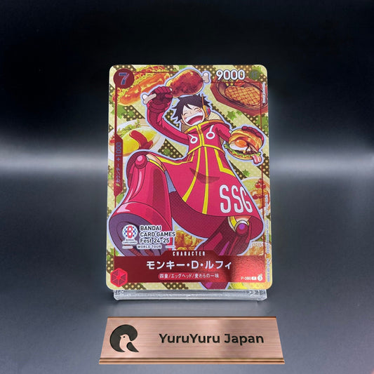 One Piece CCG Japanese Monkey D. Luffy Promo P-080 BANDAI CARD GAMES Fest 24-25