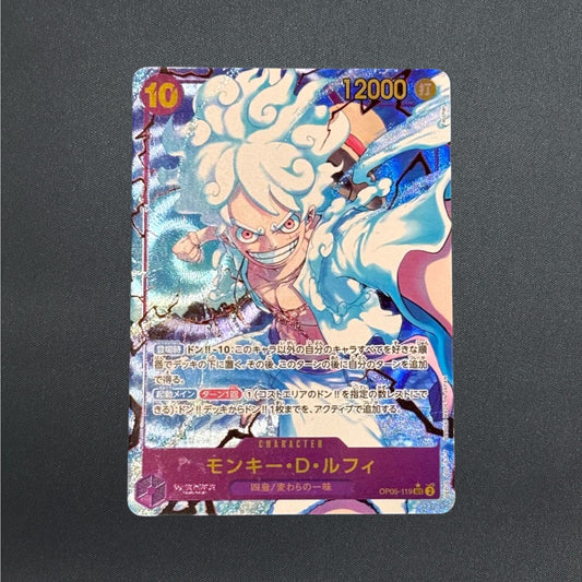 Monkey D. Luffy OP05-119 SEC Parallel ONE PIECE Card The Best PRB-01 Japanese