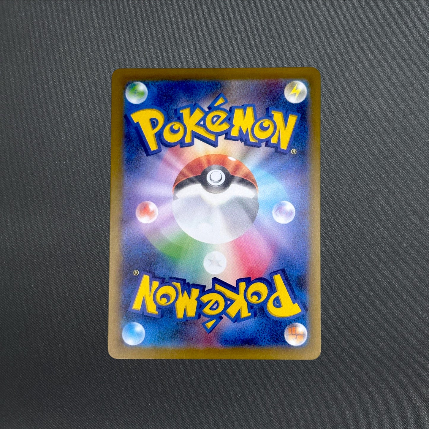 Pokémon TCG Pikachu Gym Event Scarlet & Violet 291/SV-P Japanese