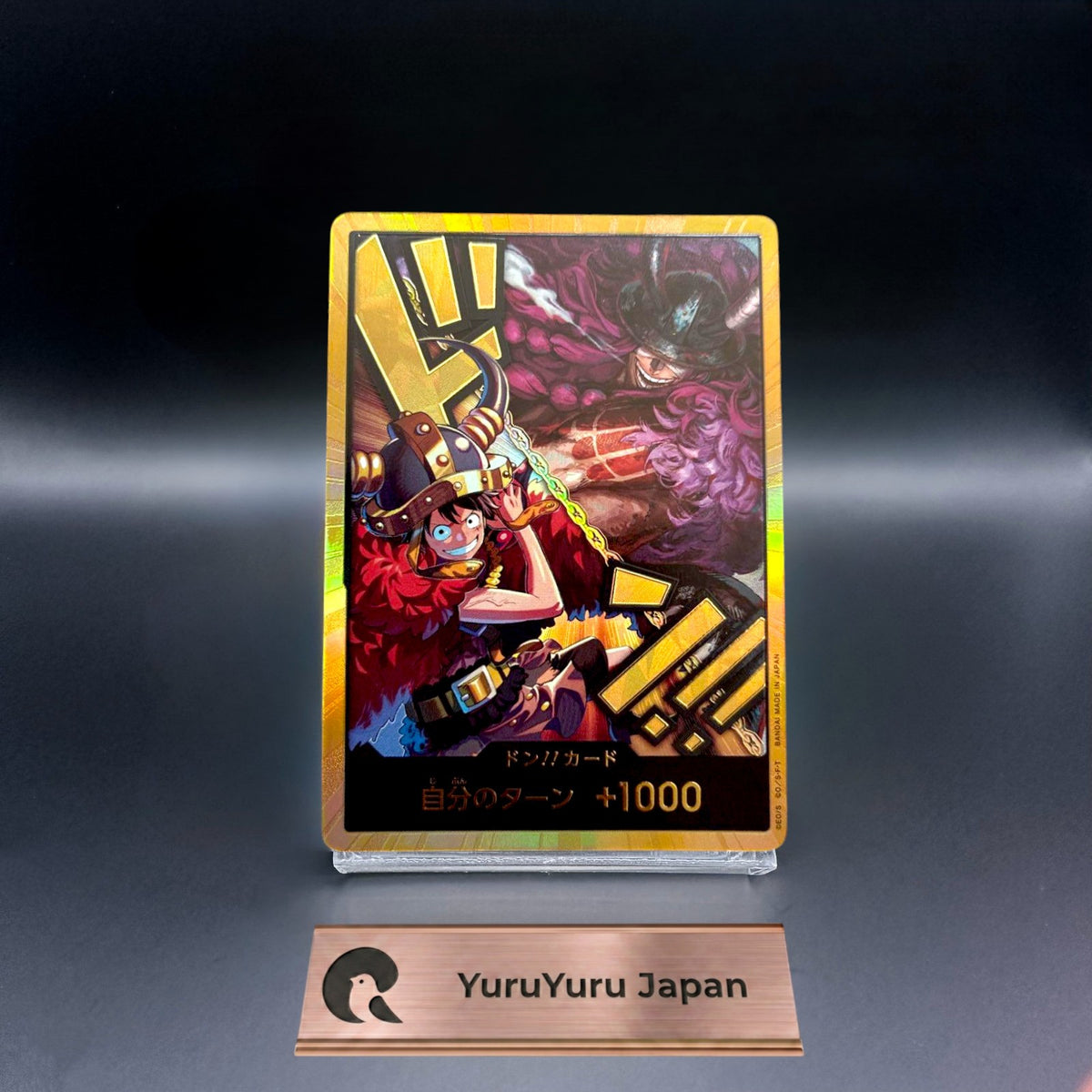 DON!! Card Luffy Loki World's Strongest Warriors ONE PIECE Japanese 2026