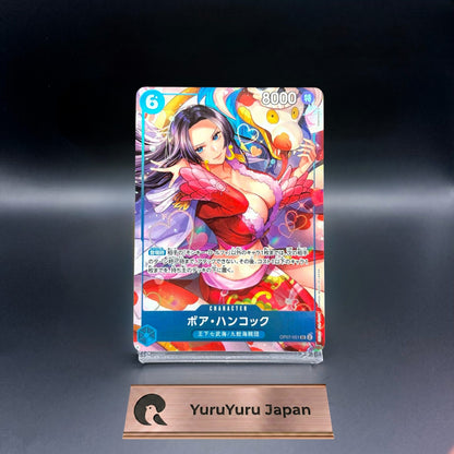 Boa Hancock OP07-051 Parallel China 2nd Anniversary Set ONE PIECE Card Japanese