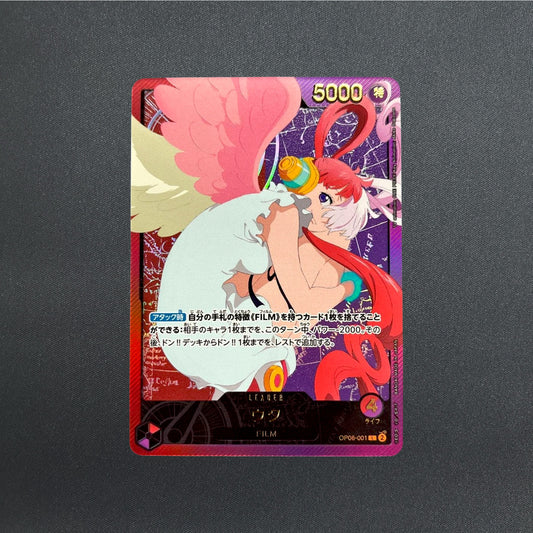 Uta Gold Text OP06-001 L Anime 25th Collection Japanese ONE PIECE Card Game