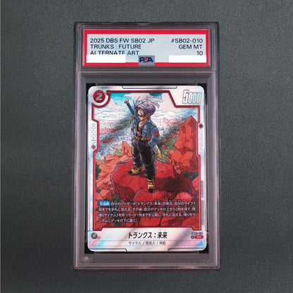 PSA 10 Trunks Future R SB02-010 Parallel Dragon Ball Fusion World Japanese