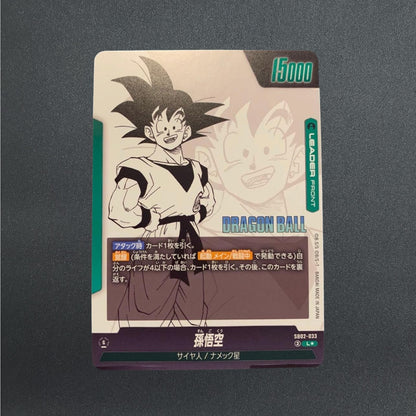 Son Goku SB02-033 L Parallel Dragon Ball Fusion World Card Japanese NM