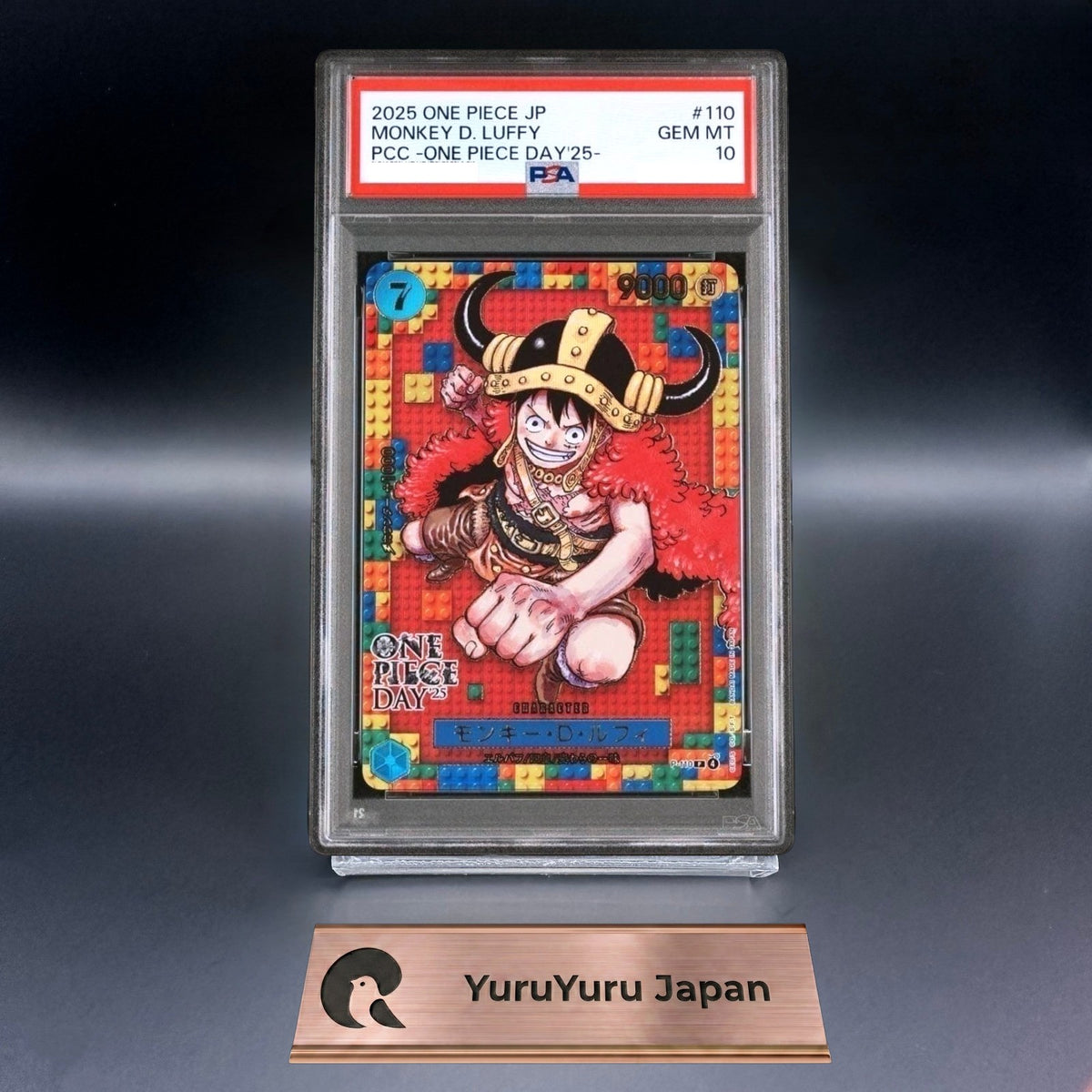 PSA 10 Luffy P-110 Premium Card Collection ONE PIECE DAY 25 Japanese 2025