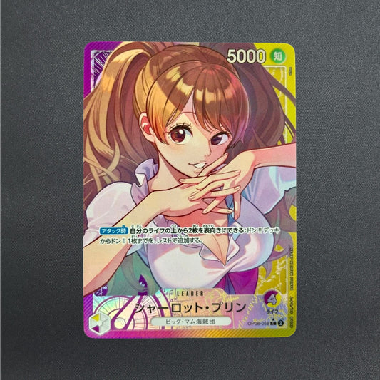 Charlotte Pudding OP08-058 L Parallel Two Legends ONE PIECE Card Game Japanese