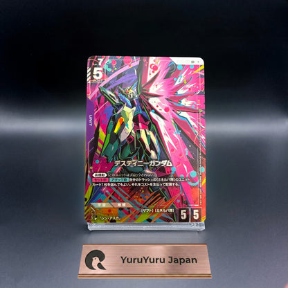 Destiny Gundam LR+ GD04-050 Parallel Phantom Aria Gundam Card Game Japanese