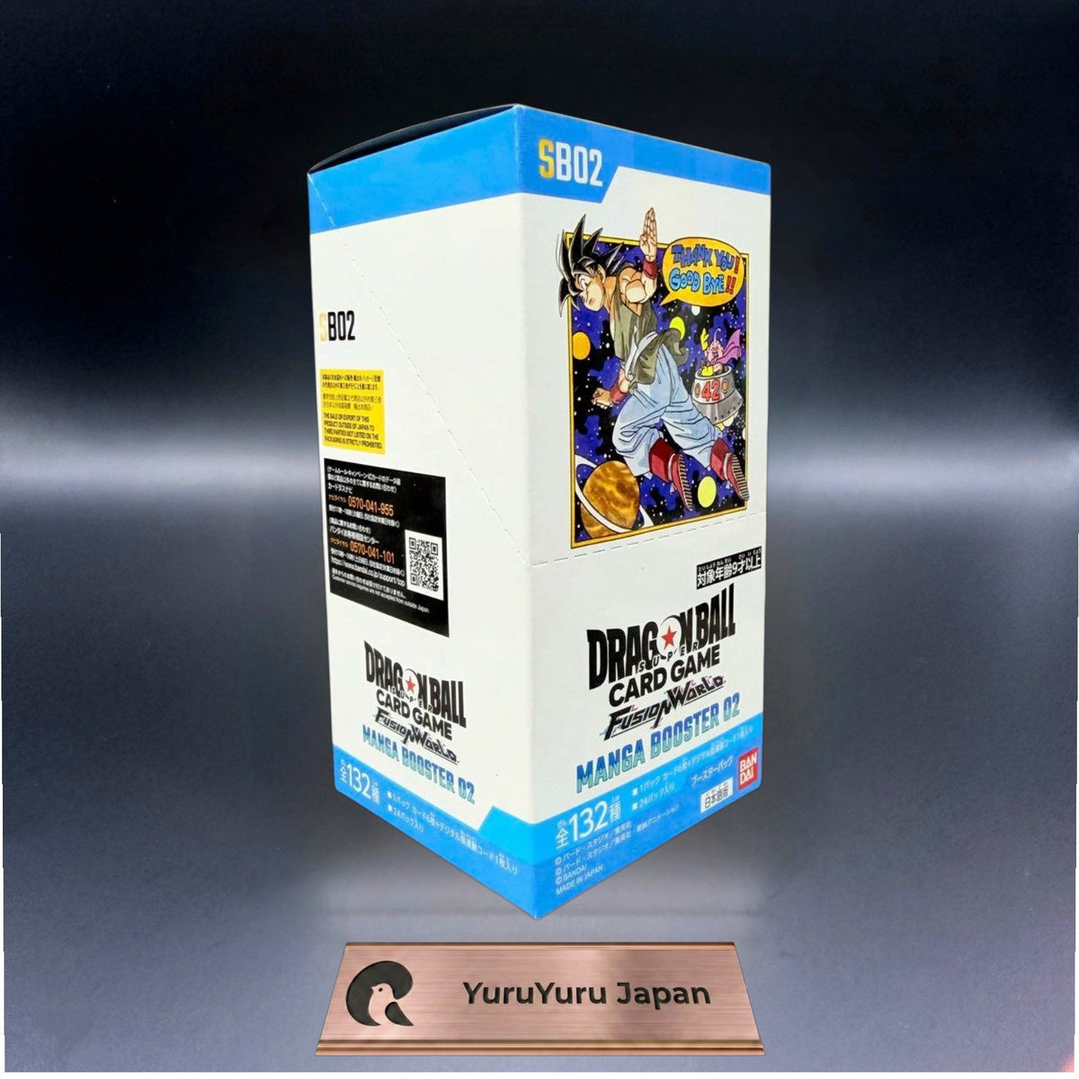 Dragon Ball Super Card Game Fusion Wolrd MANGA Booster 02 Box New SB02 Japanese
