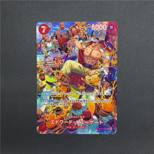 Edward Newgate ST15-002 SP Full Art Royal Blood Japanese ONE PIECE Card Game