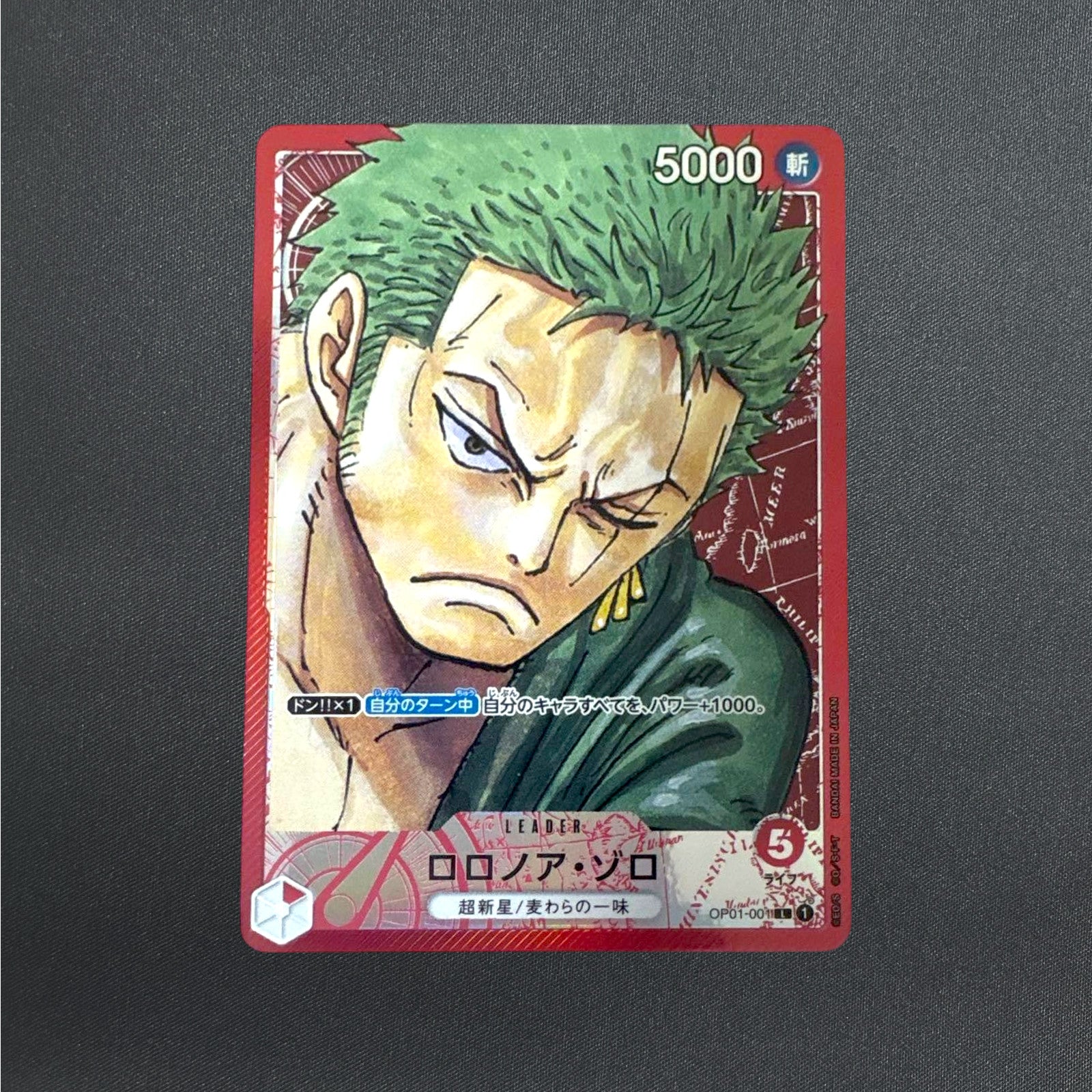 Roronoa Zoro OP01-001 L Alt Art Promo ROMANCE DAWN ONE PIECE Card Japanese