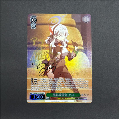 Signed Weiss Schwarz Blue Archive The Animation Amau Ako SP Foil BAV/W129-022SP