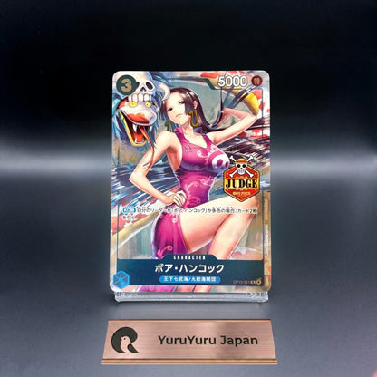 Boa Hancock OP13-051 R JUDGE Promo Pack Vol.3 2026 ONE PIECE Card Game Japanese